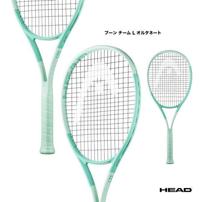 【特注】【ネーム入れ可能】【ガット代・張り代・送料無料】ヨネックス YONEX ソフトテニスラケット ボルトレイジ5VS VR5VS