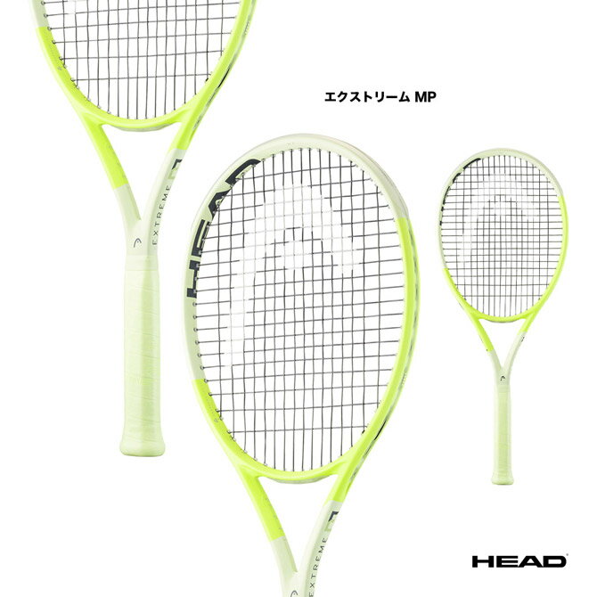 楽天市場】head エクストリーム mp liteの通販 楽天市場】head エクストリーム mp liteの通販