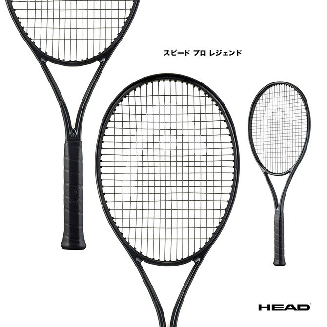 【特注】【ネーム入れ可能】【ガット代・張り代・送料無料】ヨネックス YONEX ソフトテニスラケット ボルトレイジ5VS VR5VS