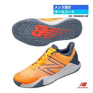 ˥塼Х new balance ƥ˥塼  FRESH FOAM LAVV2 H 륳 2E MCHLAVO22E