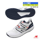 ニューバランス new balance テニスシューズ メンズ 796 V3 O オムニクレーコート 2E MCO796N3（2E）