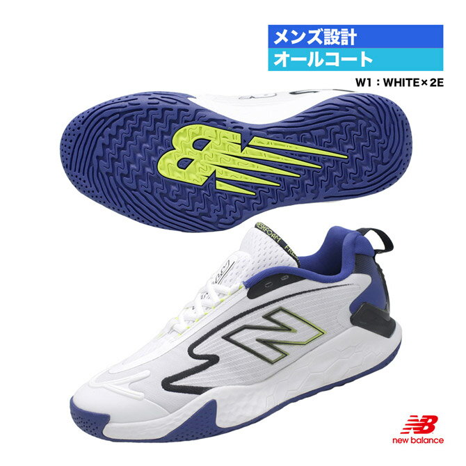 ˥塼Х new balance ƥ˥塼  FreshFoam X RALLY V1 H 륳 2E MCHRALW12E