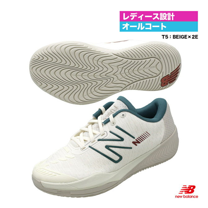 ニューバランス new balance テニスシューズ レディス FuelCell 996 V5 H オールコート 2E WCH996T5 2E 