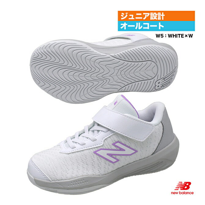 ˥塼Х new balance ƥ˥塼 ˥ 996 v5 JNR 륳 W KCV996W5W