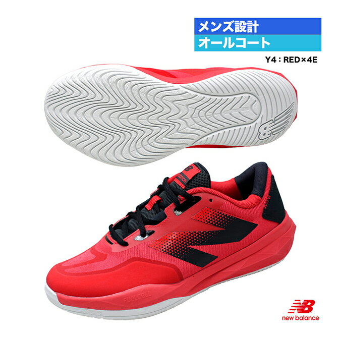 j[oX new balance ejXV[Y Y Fuelcell 796 v4 H I[R[g 4E MCH796Y4i4Ej