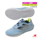 ニューバランス new balance テニスシューズ レディス Fuelcell 796 v4 O オムニクレーコート 2E WCO796J4(2E)