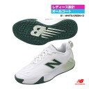 ニューバランス new balance テニスシューズ レディス Fresh Foam X RALLY v1 H オールコート D WCHRALB1(D)