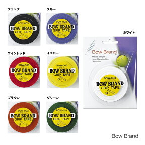 ボウブランド BOWBRAND グリップテープ ボウブランド プログリップ（スーパーウェット 3本巻） BOW003