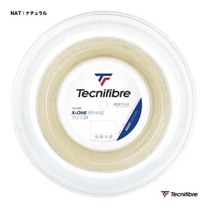 テクニファイバー Tecnifibre テニスガット ロール エックス・ワン バイフェイズ（X-ONE BIPHASE） 124 ナチュラル TFSR201（124na）