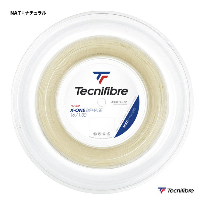 テクニファイバー Tecnifibre テニスガット ロール エックス・ワン