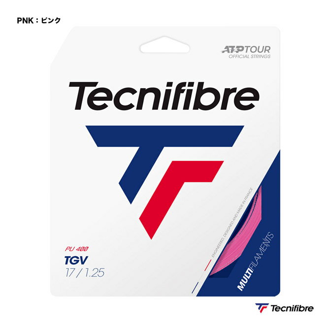 ガット テクニファイバー Tecnifibre テニスガット 単張り ティージーブイ（TGV） 125 ピンク TFSG200（125pk）