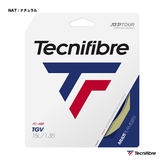 テクニファイバー Tecnifibre テニスガット 単張り ティージーブイ（TGV） 135 ナチュラル TFSG200（135na）