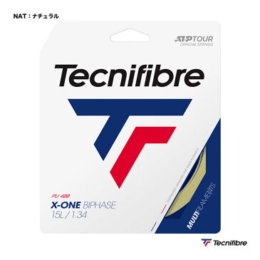 テクニファイバー Tecnifibre テニスガット 単張り エックス・ワン バイフェイズ（X-ONE BIPHASE） 134 ナチュラル TFSG201（134na）