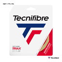 テクニファイバー Tecnifibre テニスガット 単張り トライアックス（TRIAX） 128 ナチュラル TFSG301（128na）