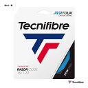 テクニファイバー Tecnifibre テニスガット 単張り レーザーコード（RAZOR CODE） 120 青 TFSG403（120bl）