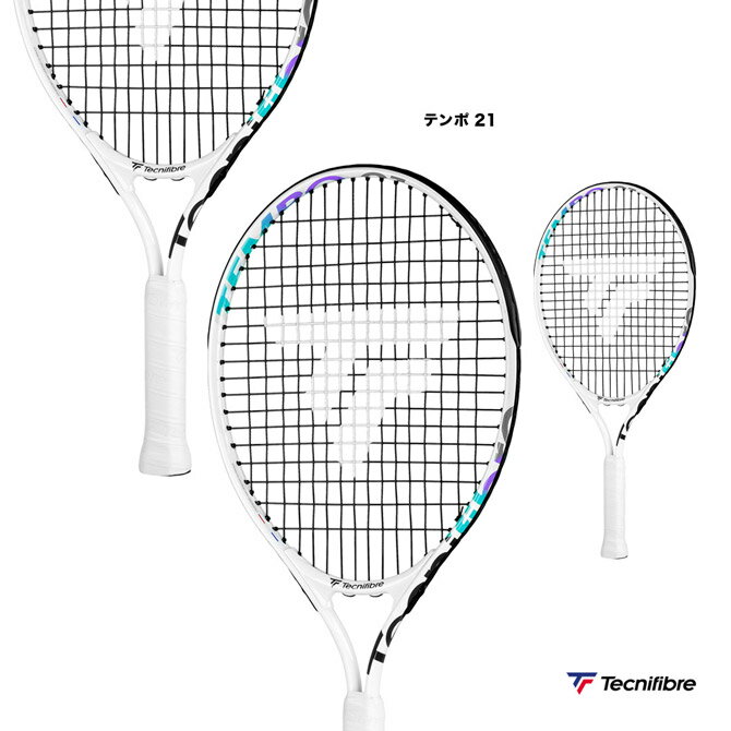 テクニファイバー Tecnifibre テニスラケット ジュニア テンポ 21 Tempo 21 TFRTE21