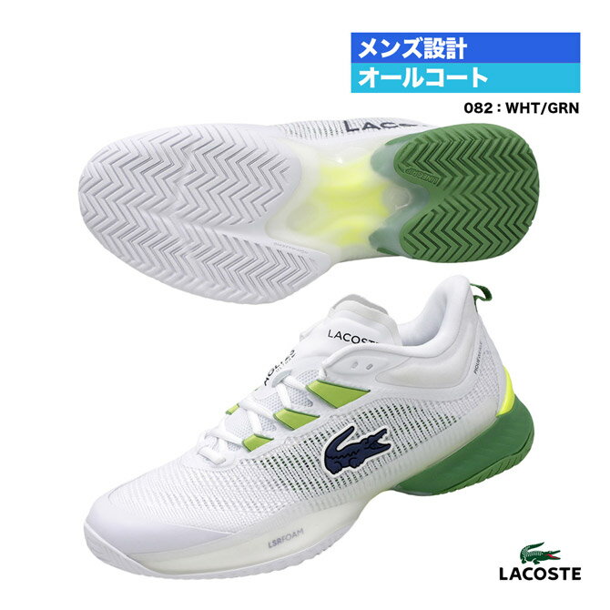 饳 LACOSTE ƥ˥塼  AG-LT23 ULTRA 123 1 SMA 45SMA0013082