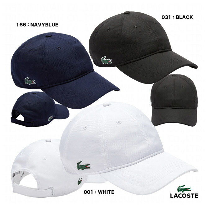 ラコステ LACOSTE ユニセックス スポーティー6パネルキャップ RK2662-99