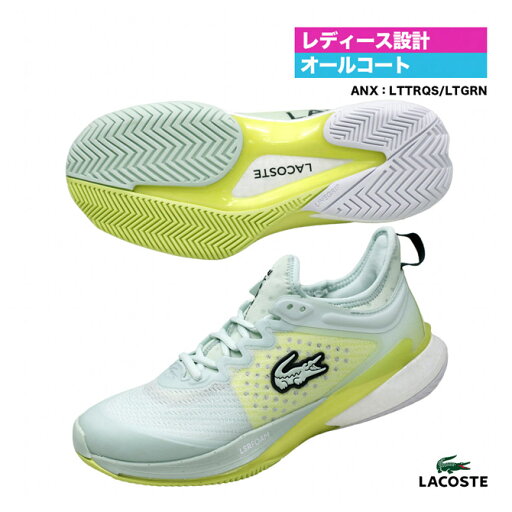 ラコステ LACOSTE テニスシューズ レディス AG-LT23 LITE 223 1 SFA 46SFA0014(ANX) ラコステ LACOSTE テニスシューズ レディス AG-LT23 LITE 223 1 SFA 46SFA0014(ANX)