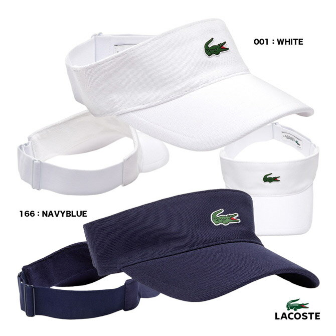 ラコステ ラコステ LACOSTE ユニセックス 鹿の子地ゴルフサンバイザー RK3592-99