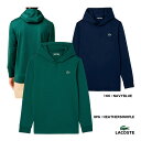 ラコステ LACOSTE テニスウェア メンズ ハイストレッチプルオーバーフーディー SH7501