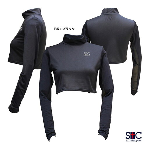 セントクリストファー St.Christopher アンダーウェア レディス ハーフ丈インナーシャツ STC-BDW2413(bk) セントクリストファー St.Christopher アンダーウェア レディス ハーフ丈インナーシャツ STC-BDW2413(bk)