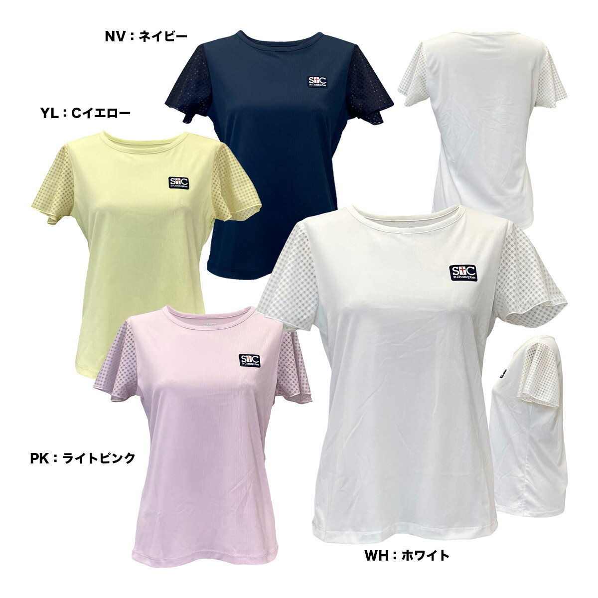 セントクリストファー St.Christopher テニスウェア レディス See-through sleevesシャツ STC-BFW2071