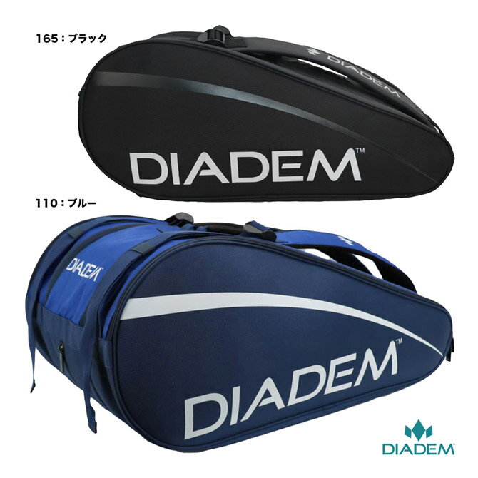 ダイアデム DIADEM テニスバッグ ラケットバッグ12本入 TFD007