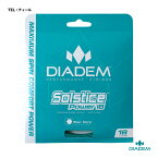 ダイアデム DIADEM テニスガット 単張り ソルスティス パワー 18（SOLSTICE POWER 18） 115 ティール TFA001（TEL）