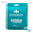 ダイアデム DIADEM テニスガット 単張り ソルスティス パワー 16L（SOLSTICE POWER 16L） 125 ティール TFA003（TEL）