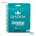 ダイアデム DIADEM テニスガット 単張り ソルスティス パワー 16（SOLSTICE POWER 16） 130 ティール TFA004（TEL）