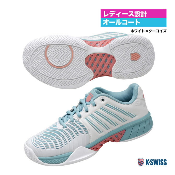 ケースイス K・SWISS テニスシューズ レディス エクスプレス ライト 3 ウィメン KS98562143WT