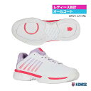 ケースイス K・SWISS テニスシューズ レディス ハイパーコート エクスプレス 2 ウィメン KS96613182WP