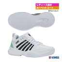 ケースイス K・SWISS テニスシューズ レディス コート エクスプレス 2 カーペット ウィメン KS99488118WM