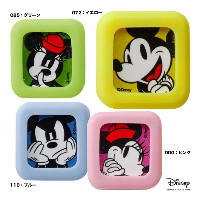 ディズニー Disney Disney DAMPENER DTA001