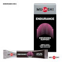 ムサシサプリ ENDURANCE（エンデュランス） スティックタイプ 1箱8本入 スティック1本3.0g入 00419