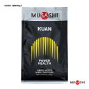 ムサシサプリ KUAN(クアン) 1袋300g入 00686
