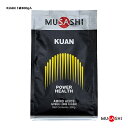 ムサシサプリ KUAN（クアン） 1袋300g入 00686