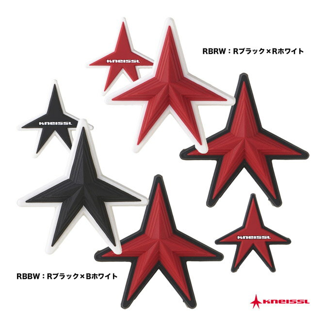 ʥ KNEISSL ưߤ ѥȥ KAC01