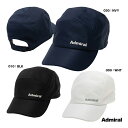 アドミラル Admiral ユニセックス ドライメッシュジェットキャップ ATMZ501