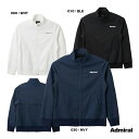 アドミラル Admiral テニスウェア レディス ストレッチツイルトラックジャケット ATLA522