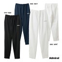 アドミラル Admiral テニスウェア レディス ストレッチツイルパンツ ATLA523