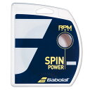 バボラ〔BABOLAT〕RPM POWER 125/130　241139