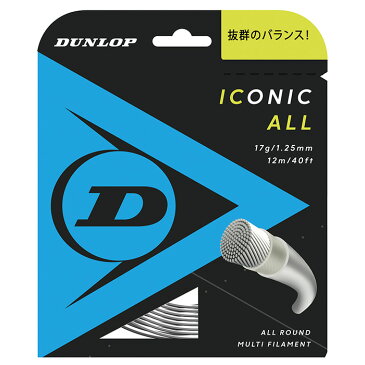 ダンロップ〔DUNLOP〕ICONIC ALL 31001