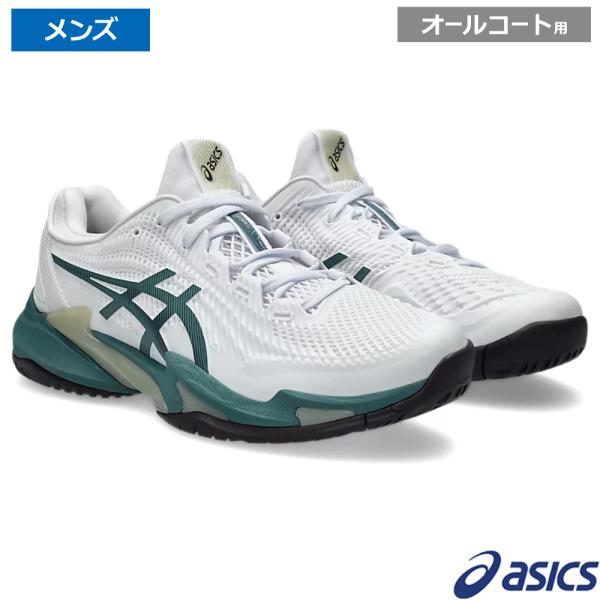 アシックス コートFF3 (107)ホワイト/フォギーティール / 1041A370-107 スピードと安定性を高い次元で両立するアシックステニスのフラッグシップモデル。 力強いスイングとショットの間の素早いリカバリーをサポートするために設計されています。安定した着地を生み出し、身体にかかる負荷を軽減します。その結果、力強いスイングを生み出すために、より多くのエネルギーを注力することが可能となります。スムーズなクロスオーバーステップを行うために、より短い時間でより迅速なターンを実行することができます。アウターソールのグリップとTWISTRUSSサポートシステムは、より多くの力で地面を蹴り出すことが可能となります。これにより、素早く元の態勢に戻し、よりスムーズに正しいポジションに戻ることができます。 ブランド アシックス 対応コート オールコート用 アッパー 合成樹脂・合成繊維・人工皮革（合成皮革） アウトソール ゴム底 カラー ホワイト/フォギーティール asics / アシックス 「スポーツでつちかった知的技術により、質の高いライフスタイルを創造する」のビジョンのもと、スポーツ界の最前線だけでなく一般ユーザーまで幅広く信頼されるブランド 商品在庫は実店舗と共有の物ですので、更新が遅れ品切れになっている場合もございます。品切れの際はメーカー取り寄せとなります。メーカも品切れの場合はご注文をキャンセルさせて頂く場合もございますので、その際は御容赦ください。