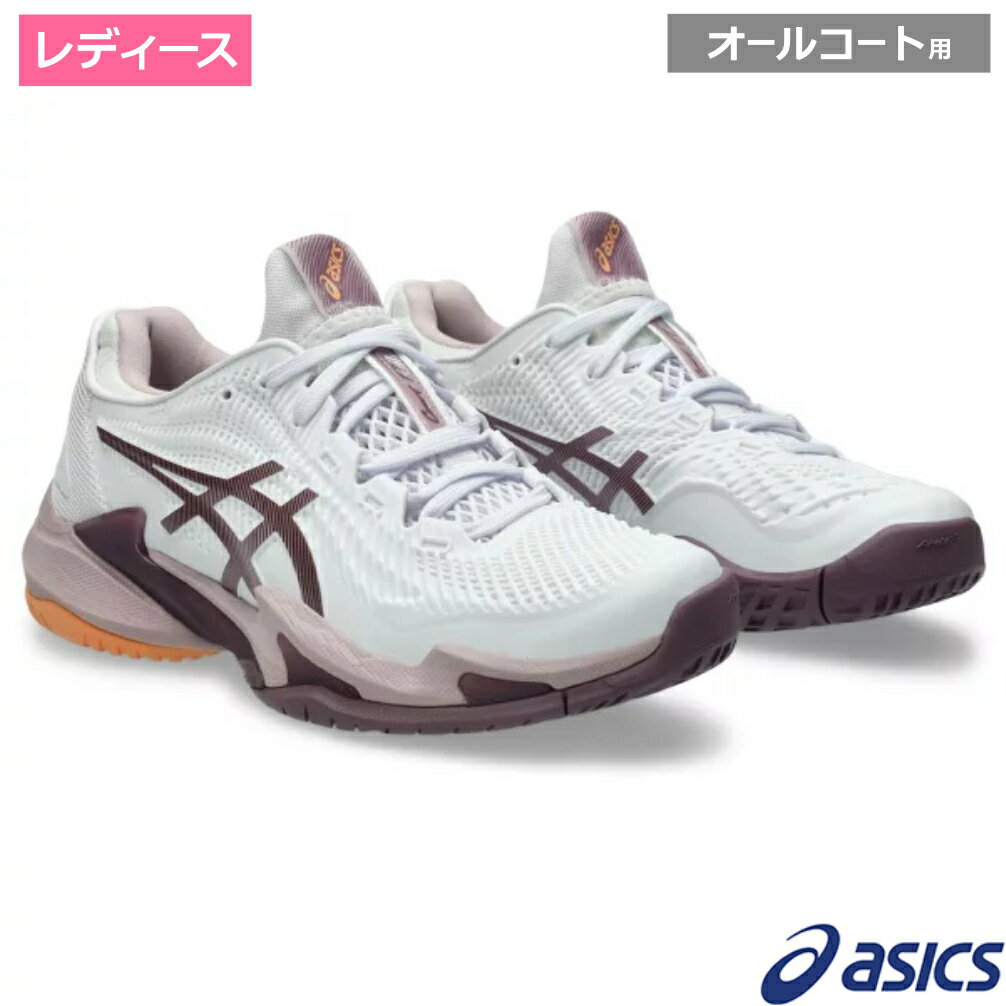 アシックス コートFF 3　ホワイト/ウォーターシェッドローズ(104) /1042A220-104 スピードと安定性を高い次元で両立するアシックステニスのフラッグシップモデル ブランド アシックス 対応コート オールコート用 アッパー 合成樹脂×合成繊維＋人工皮革 アウトソール ゴム底 カラー WHITE/WATERSHED ROSE(104) asics / アシックス 「スポーツでつちかった知的技術により、質の高いライフスタイルを創造する」のビジョンのもと、スポーツ界の最前線だけでなく一般ユーザーまで幅広く信頼されるブランド 商品在庫は実店舗と共有の物ですので、更新が遅れ品切れになっている場合もございます。品切れの際はメーカー取り寄せとなります。メーカも品切れの場合はご注文をキャンセルさせて頂く場合もございますので、その際は御容赦ください。