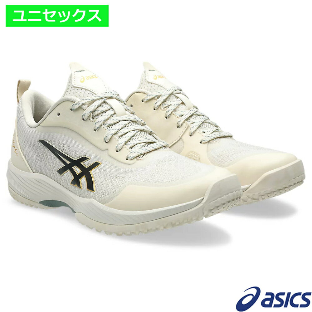 asics アシックス プレステージライト 5 OC ワイド　バーチ×モニュメントブルー / アシックス 1043A022-200 オムニ・クレーコート用