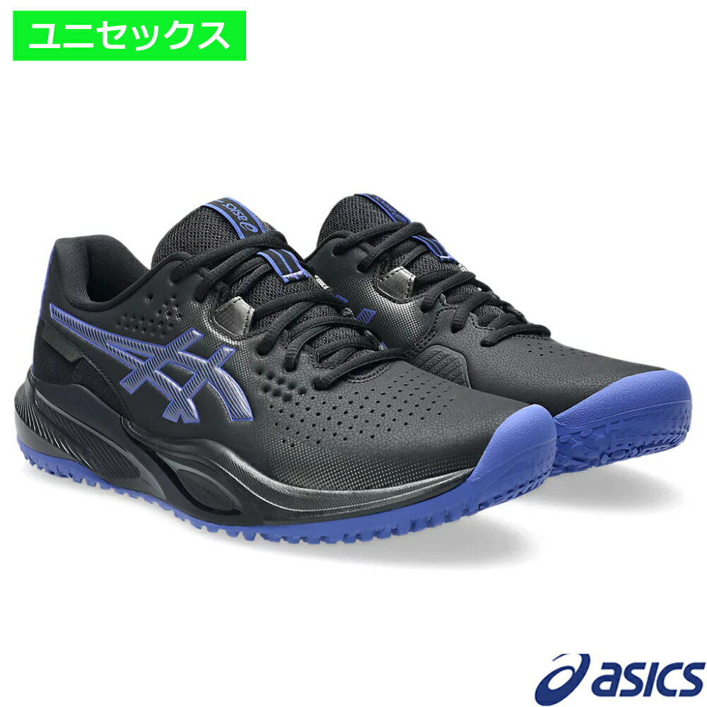 asics アシックス ゲルチャレンジャー 15 OC ブラック×ダークコバルト / 23.0 1043A026-001 オムニ・クレーコート用
