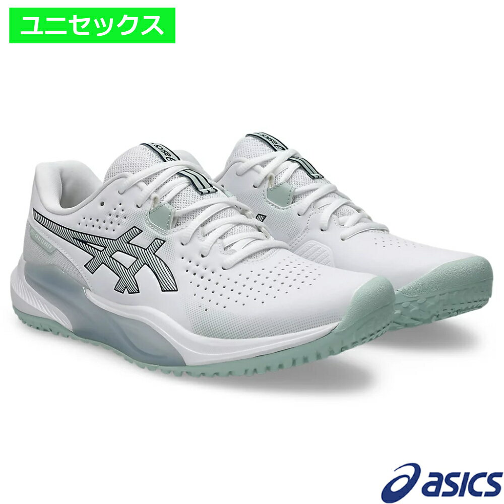 Rakuten - asics アシックス ゲルチャレンジャー 15 OC ホワイト×ライケンロック / アシックス 1043A026-100 オムニ・クレーコート用
