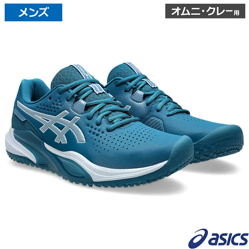 アシックス asics ゲルチャレンジャー 15 OC ダークティール/グレーフロス /1043A026-400 オムニ・クレーコート用ート用